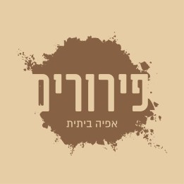 Piurim_Logo 3004