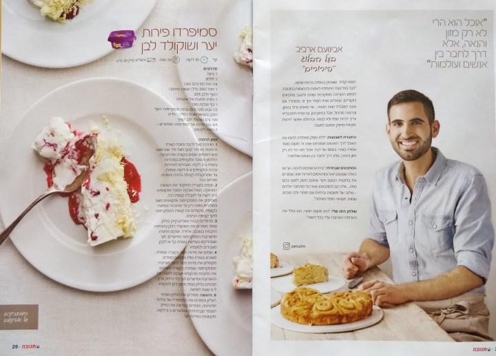 Processed with VSCO with  preset